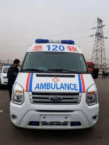 庐山市跨省长途